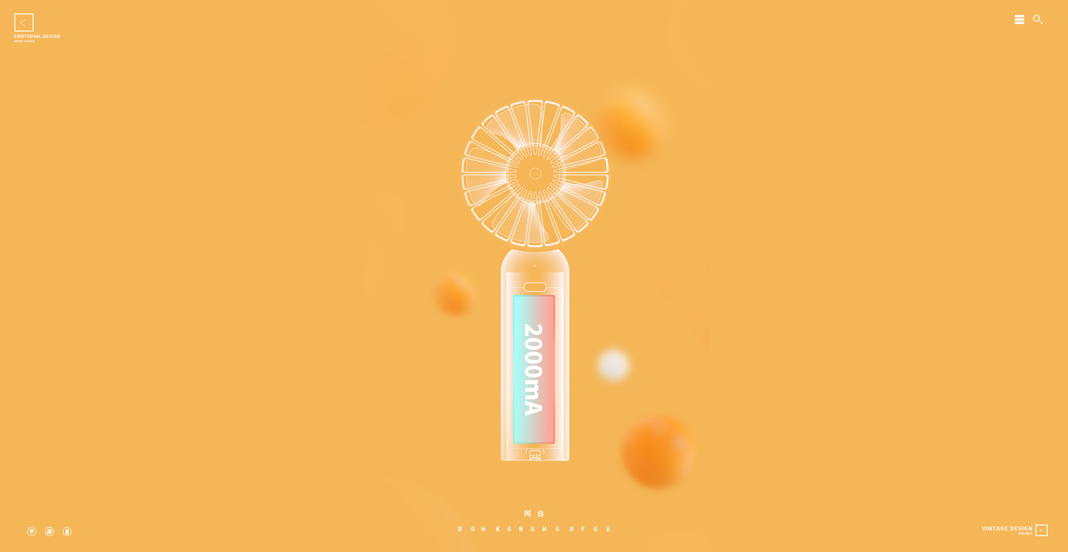 Render，Science and Technology Map，keyshot，Structure diagram，Typesetting，modeling，A Bai，