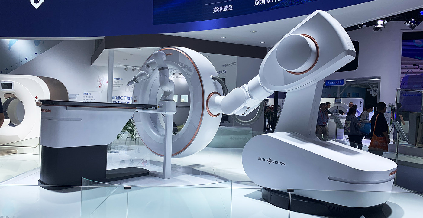 2020 red dot design concept award，InsitumCT Zero，CT scanner ，