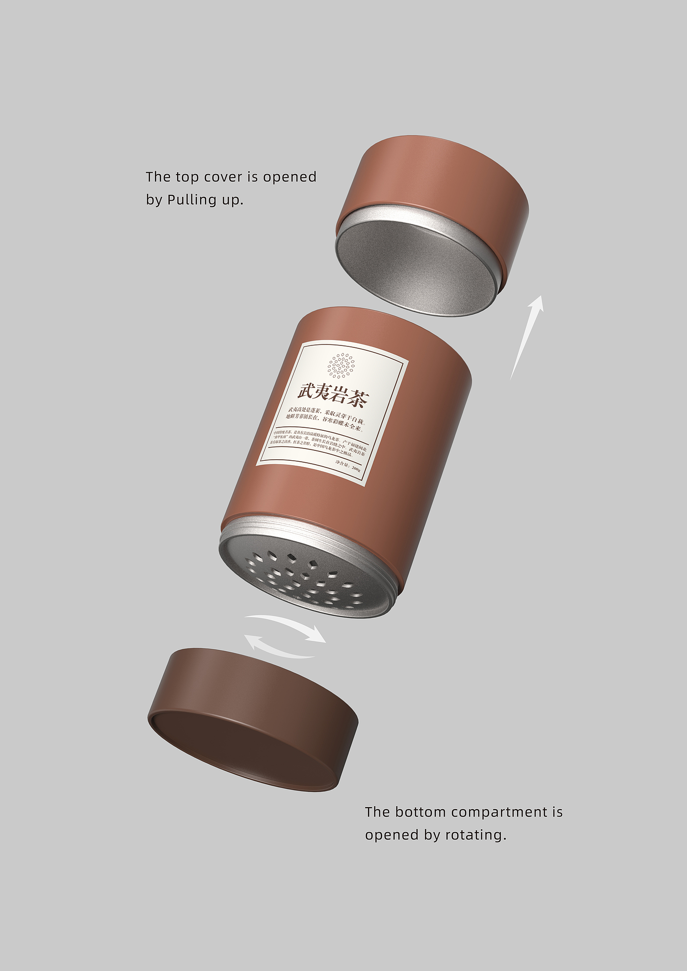 product design，Tea pot design，European product design award，Spark Design Award，