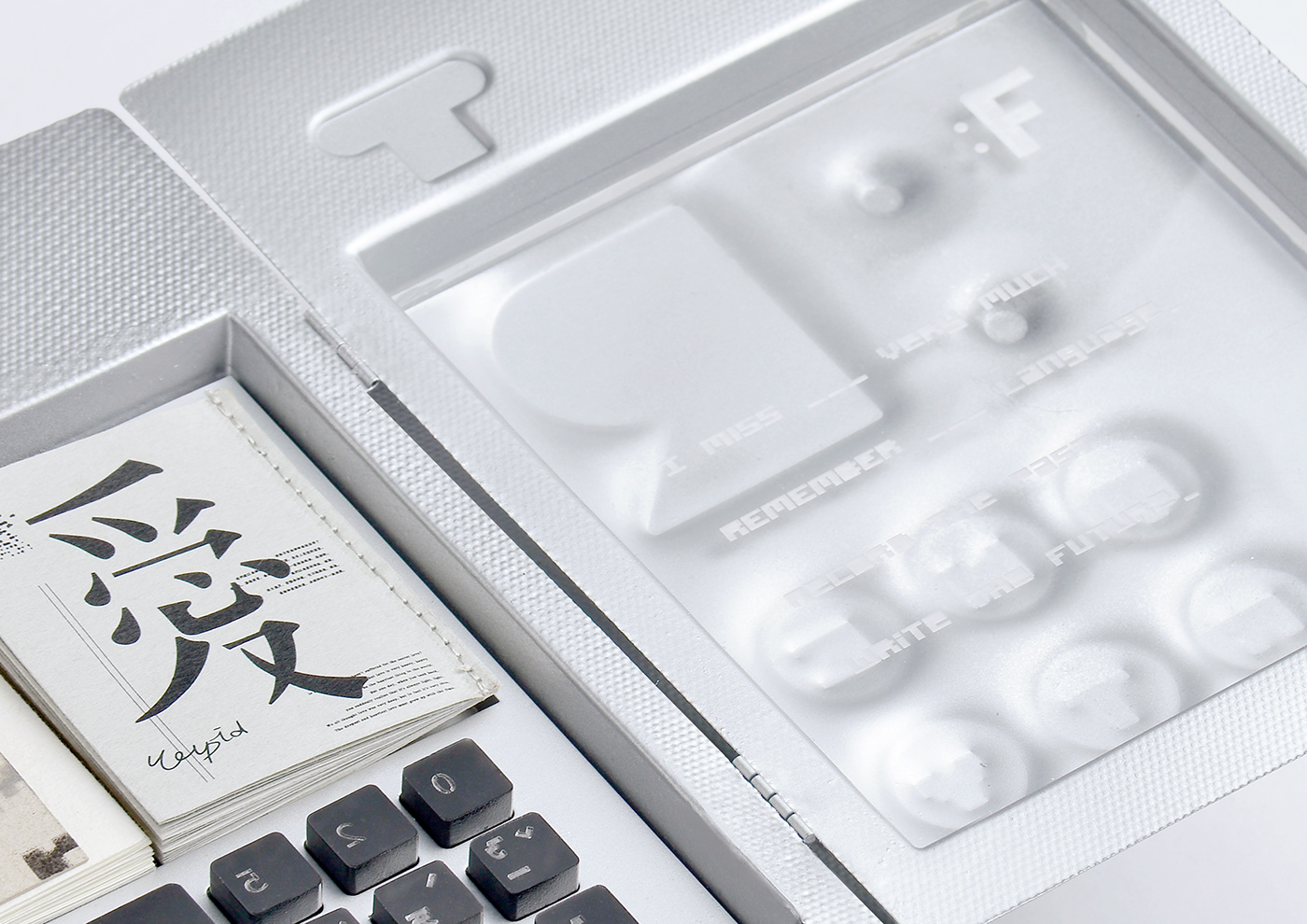 2020 red dot design concept award，The Memory Recorder.，packing，