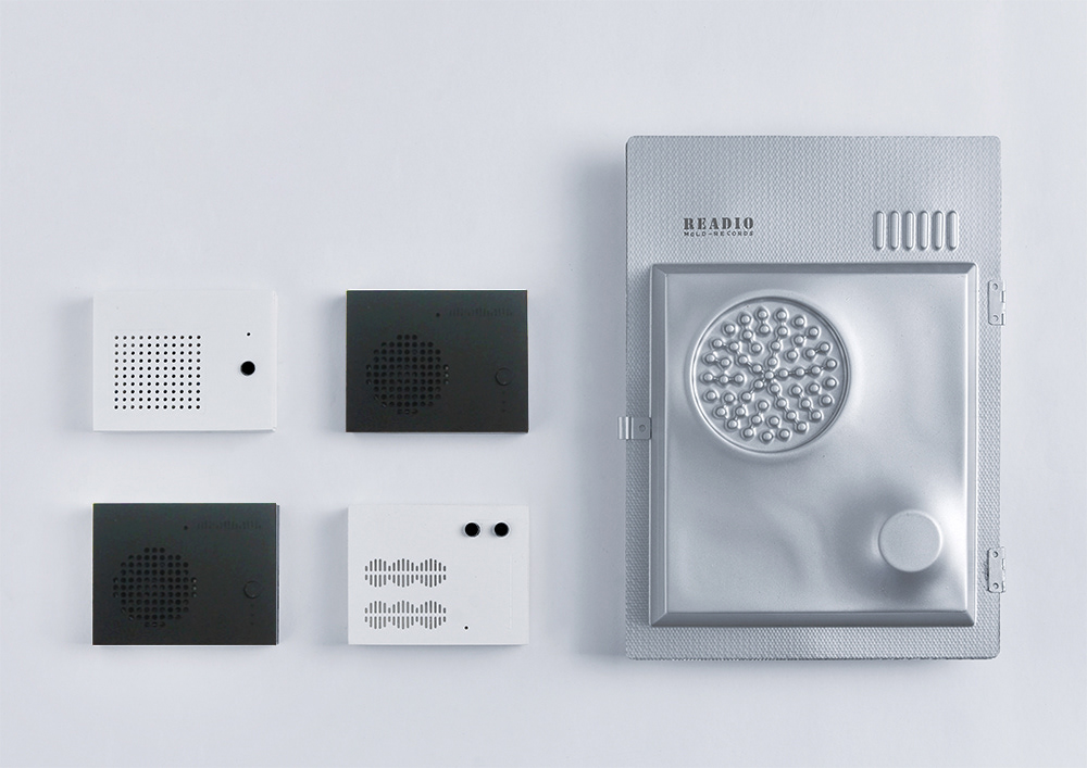 2020 red dot design concept award，The Memory Recorder.，packing，