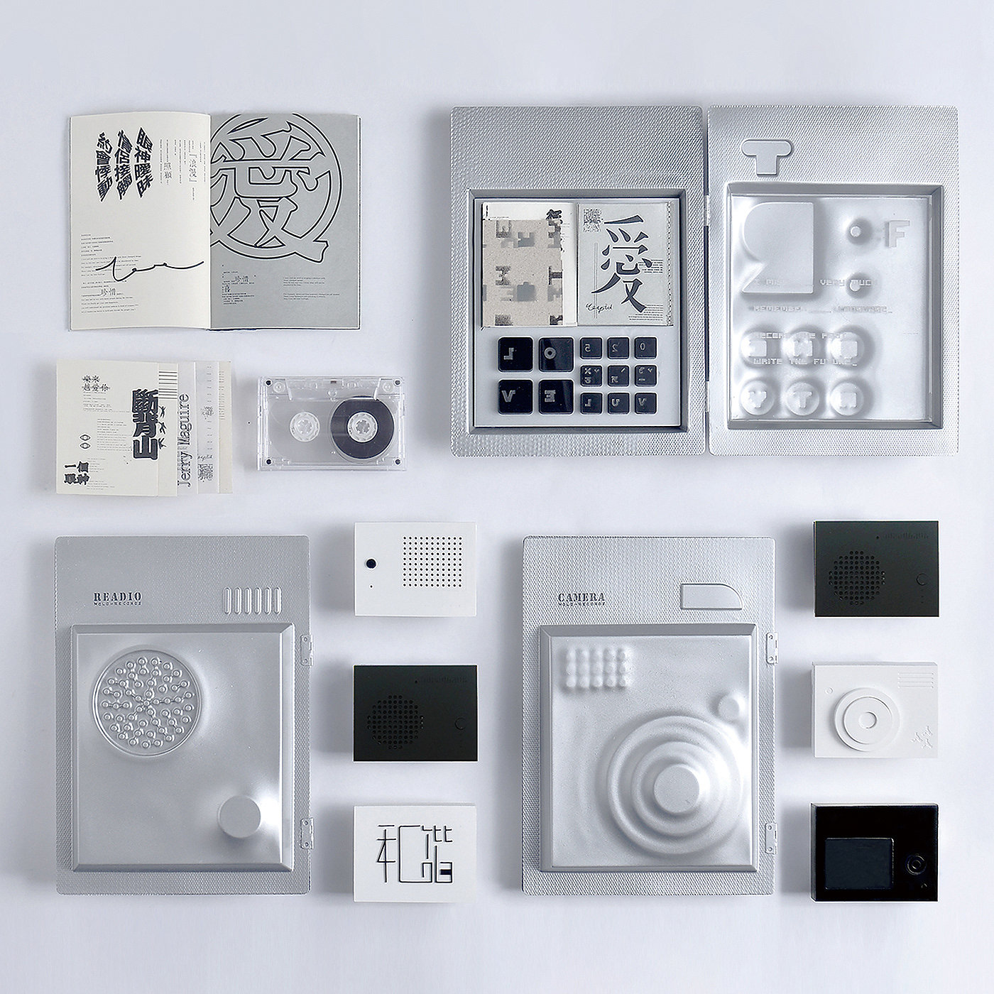 2020 red dot design concept award，The Memory Recorder.，packing，