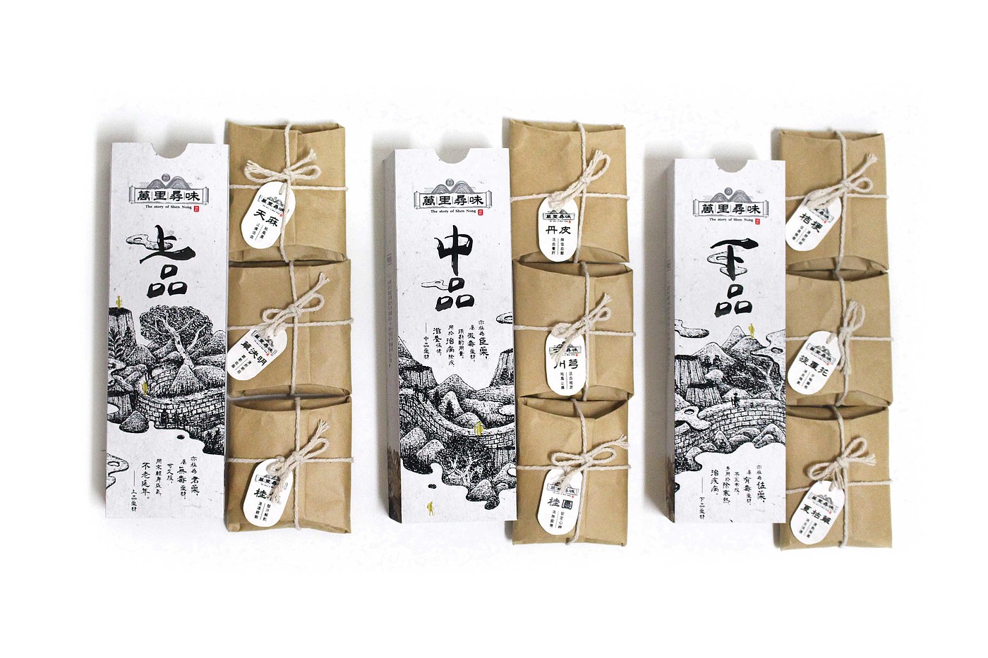 2020 red dot design concept award，Shen Nong，Herbal tea gift packaging，