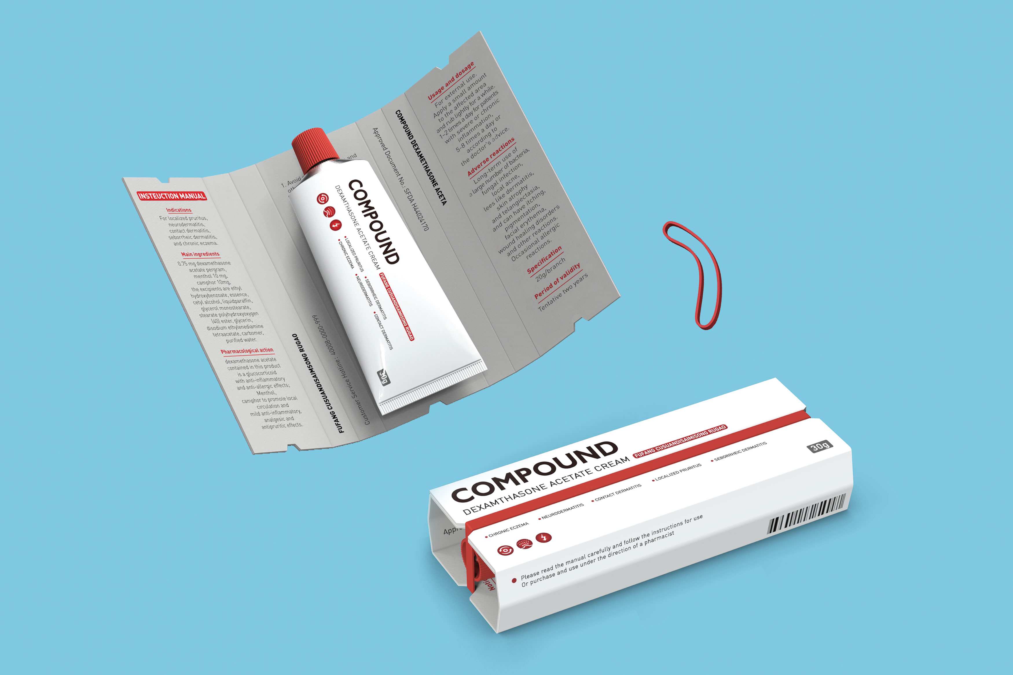2020 red dot design concept award，Drug Pack Design，Drug packaging，