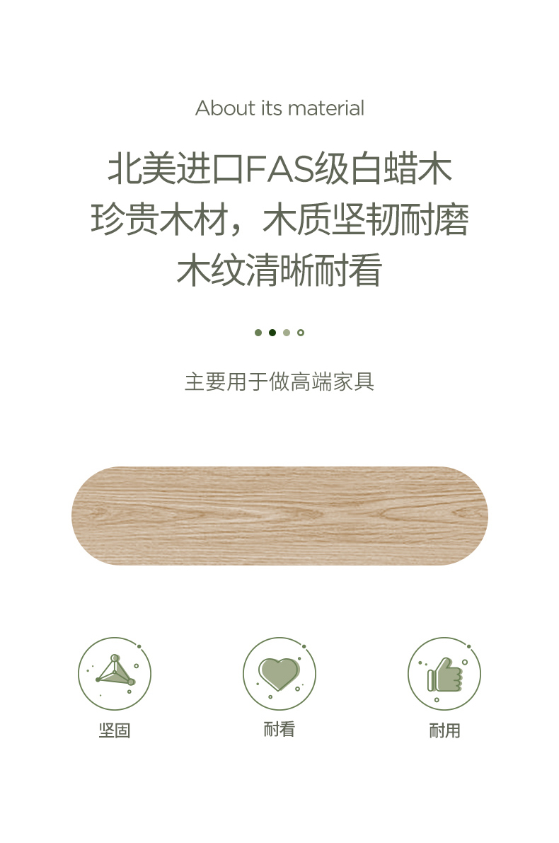 furniture，children，Home Furnishing，product，