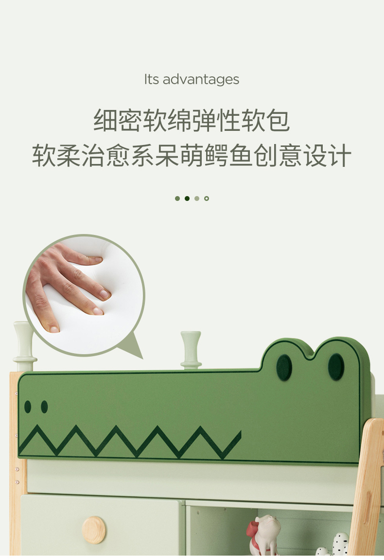 furniture，children，Home Furnishing，product，