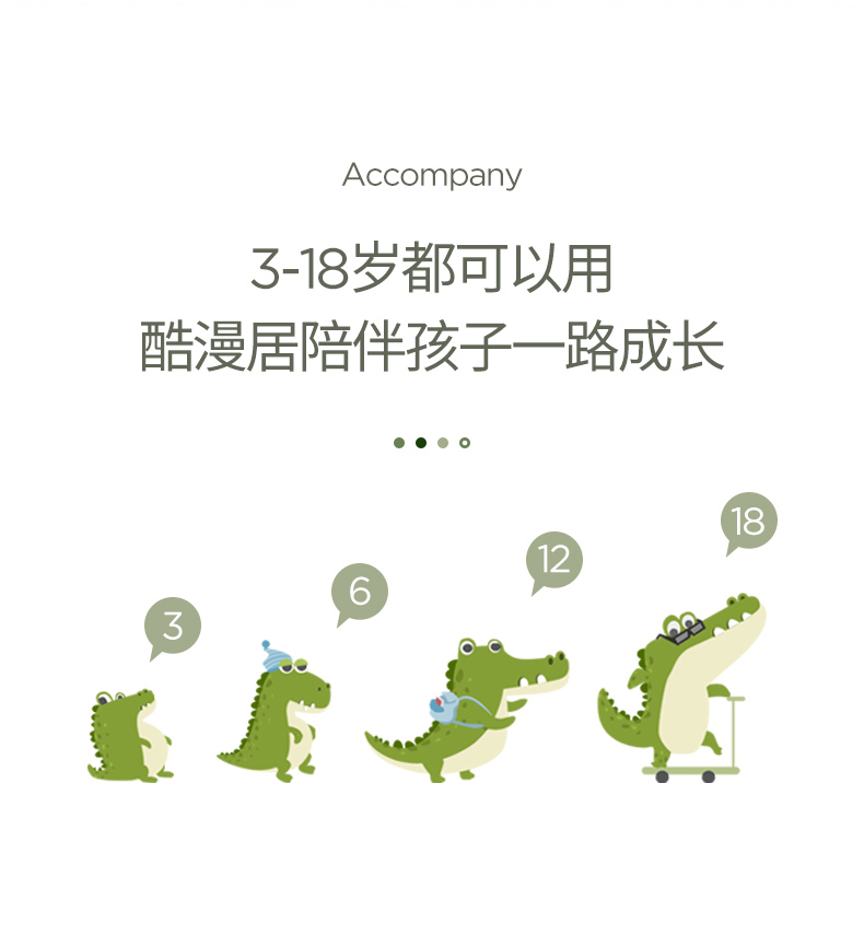 furniture，children，Home Furnishing，product，