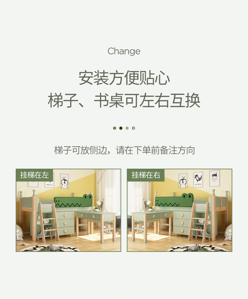 furniture，children，Home Furnishing，product，