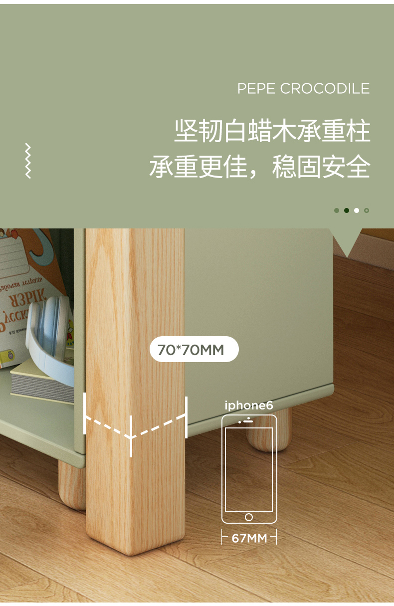 furniture，children，Home Furnishing，product，