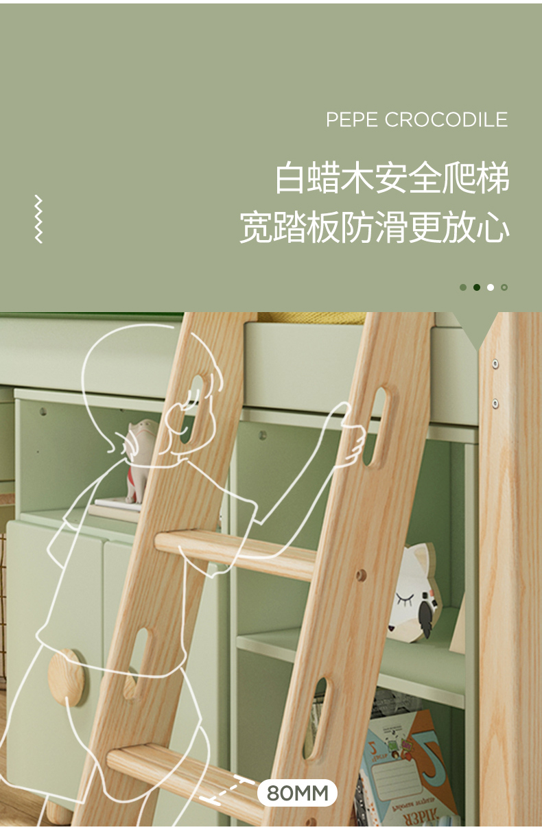 furniture，children，Home Furnishing，product，