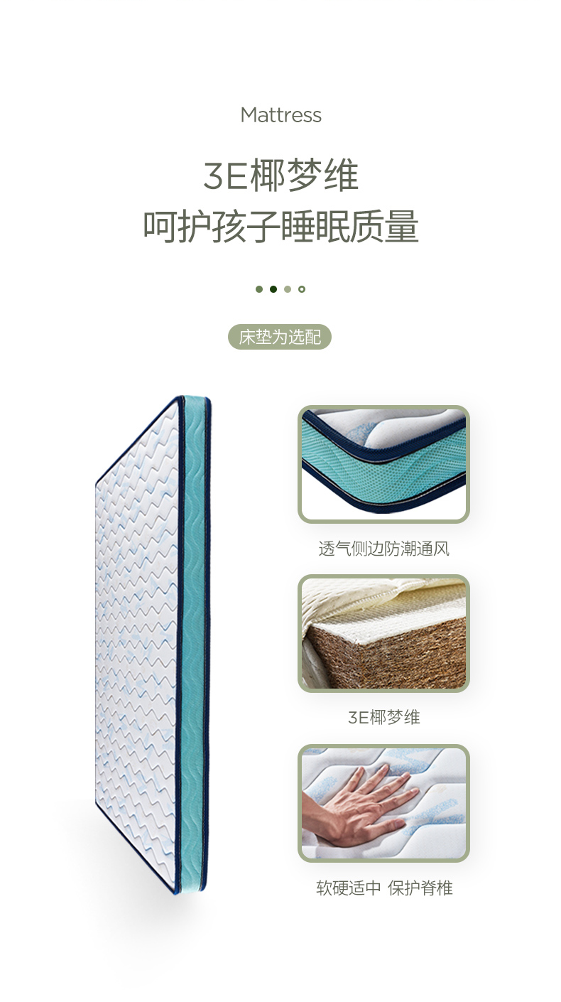 furniture，children，Home Furnishing，product，