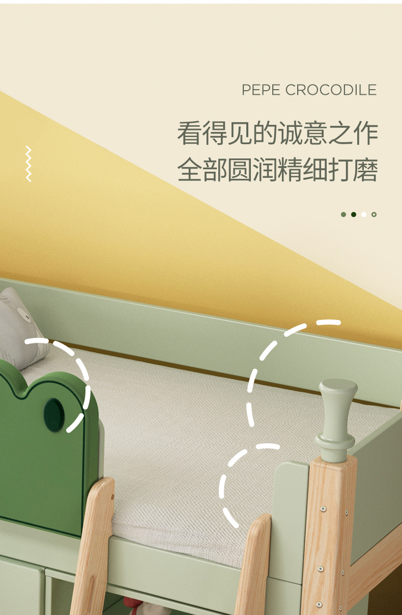 furniture，children，Home Furnishing，product，