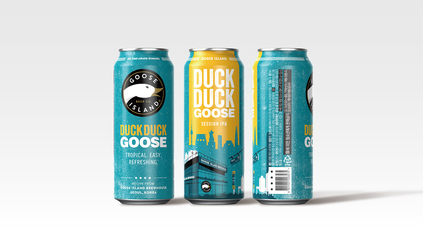 DuckDuckGoose，packing design，blue，