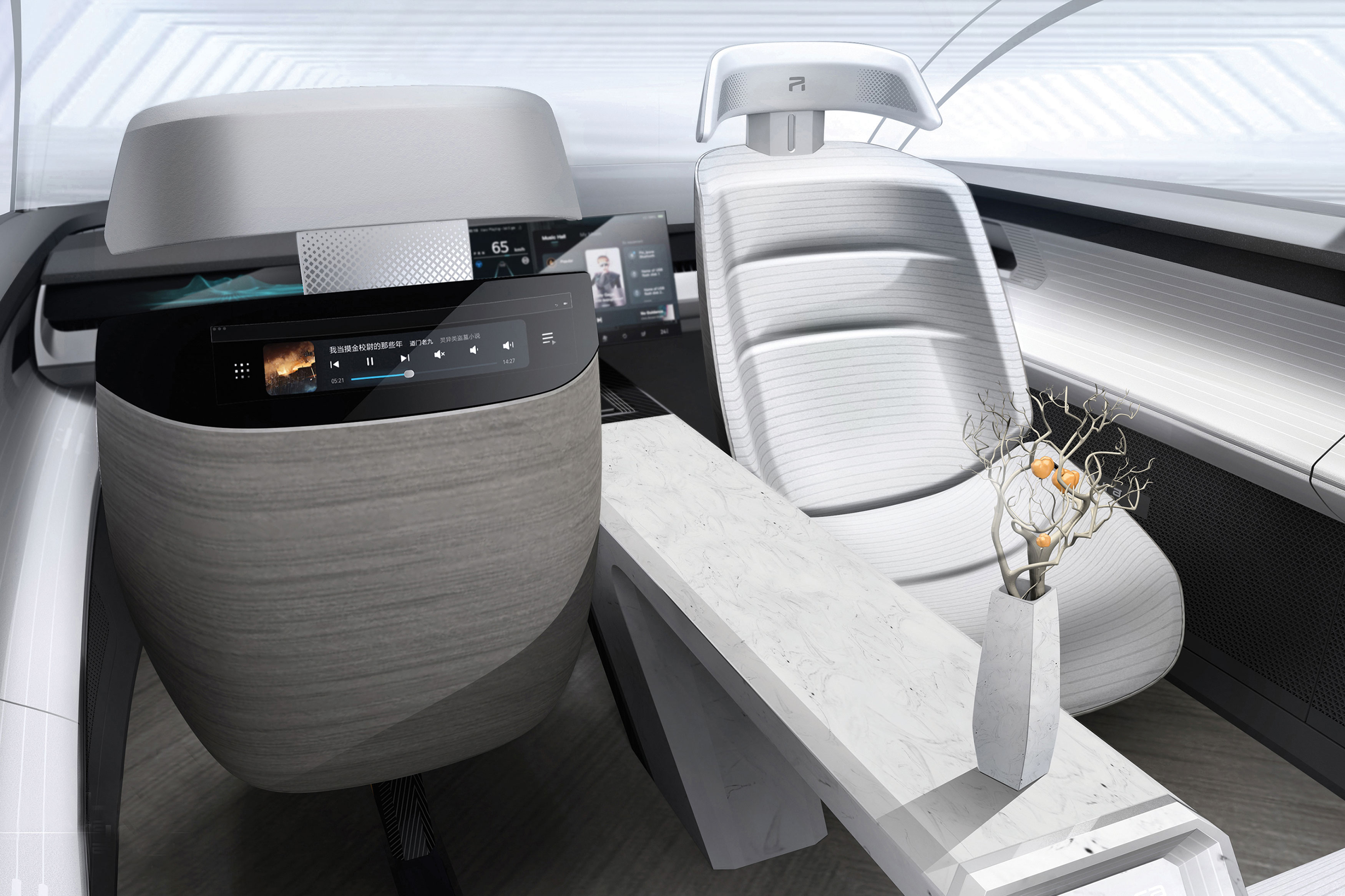 2020 red dot design concept award，Rowe r-aura，electric vehicle，Galaxy Rim，