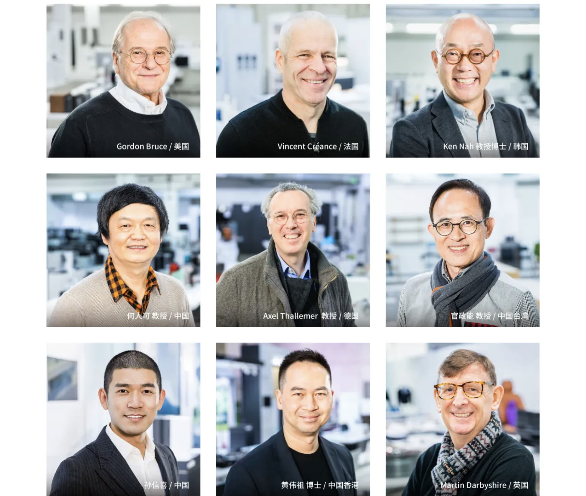 activity，Contemporary good design award，