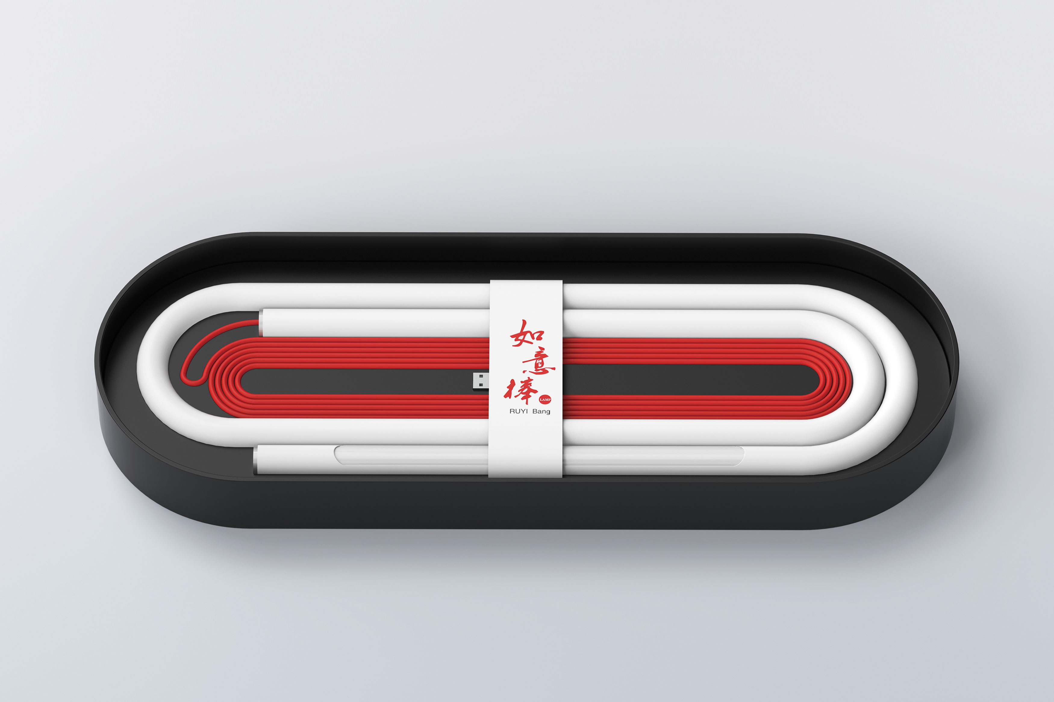 2020 red dot design concept award，Ruyi Bang，Lighting，lighting，Desk lamp，fold，Floor lamp，Ruyi stick，