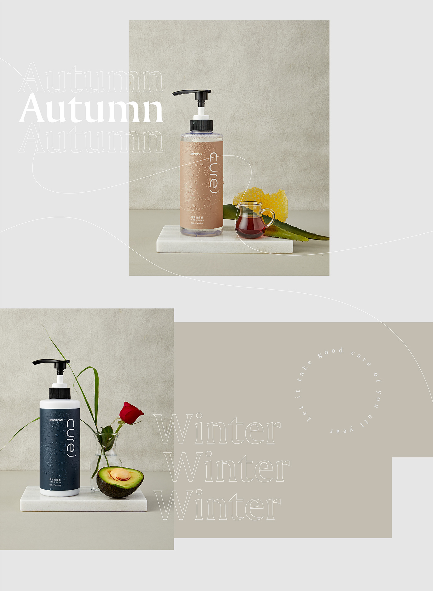 Cure J Shampoo Packaging 