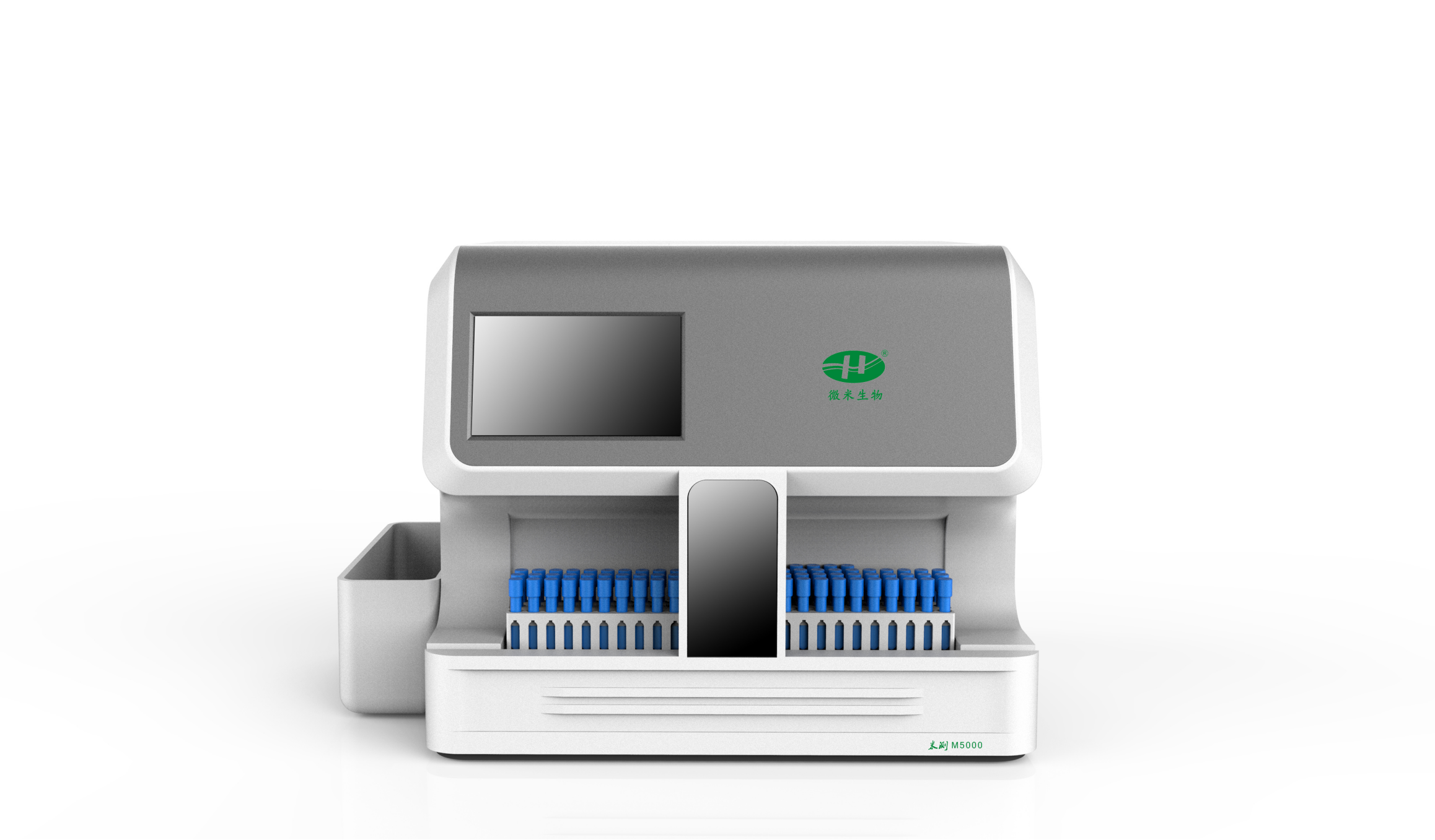 Design of fluorescence immunoanalyzer，industrial design，Medical device design，