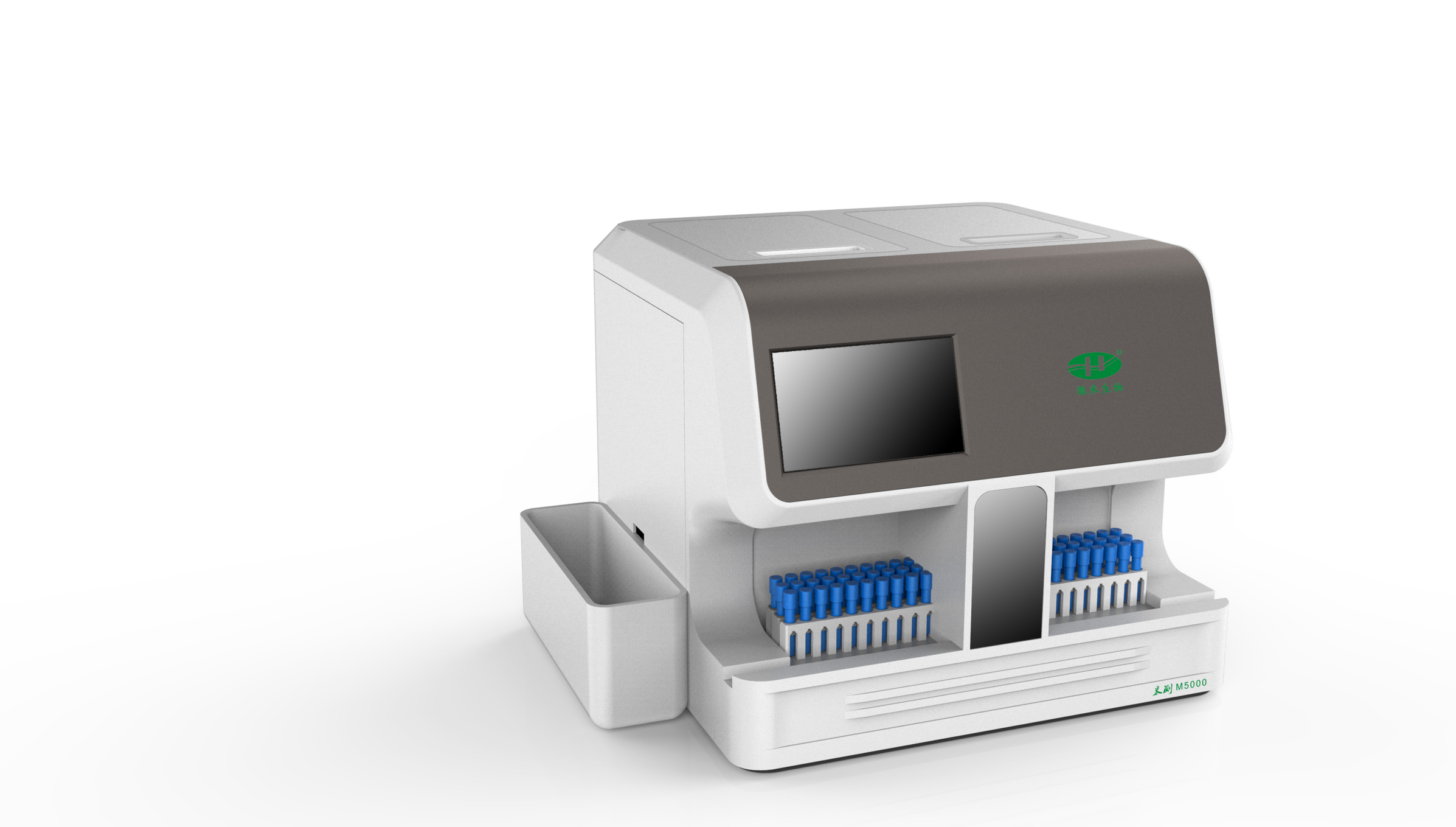 Design of fluorescence immunoanalyzer，industrial design，Medical device design，