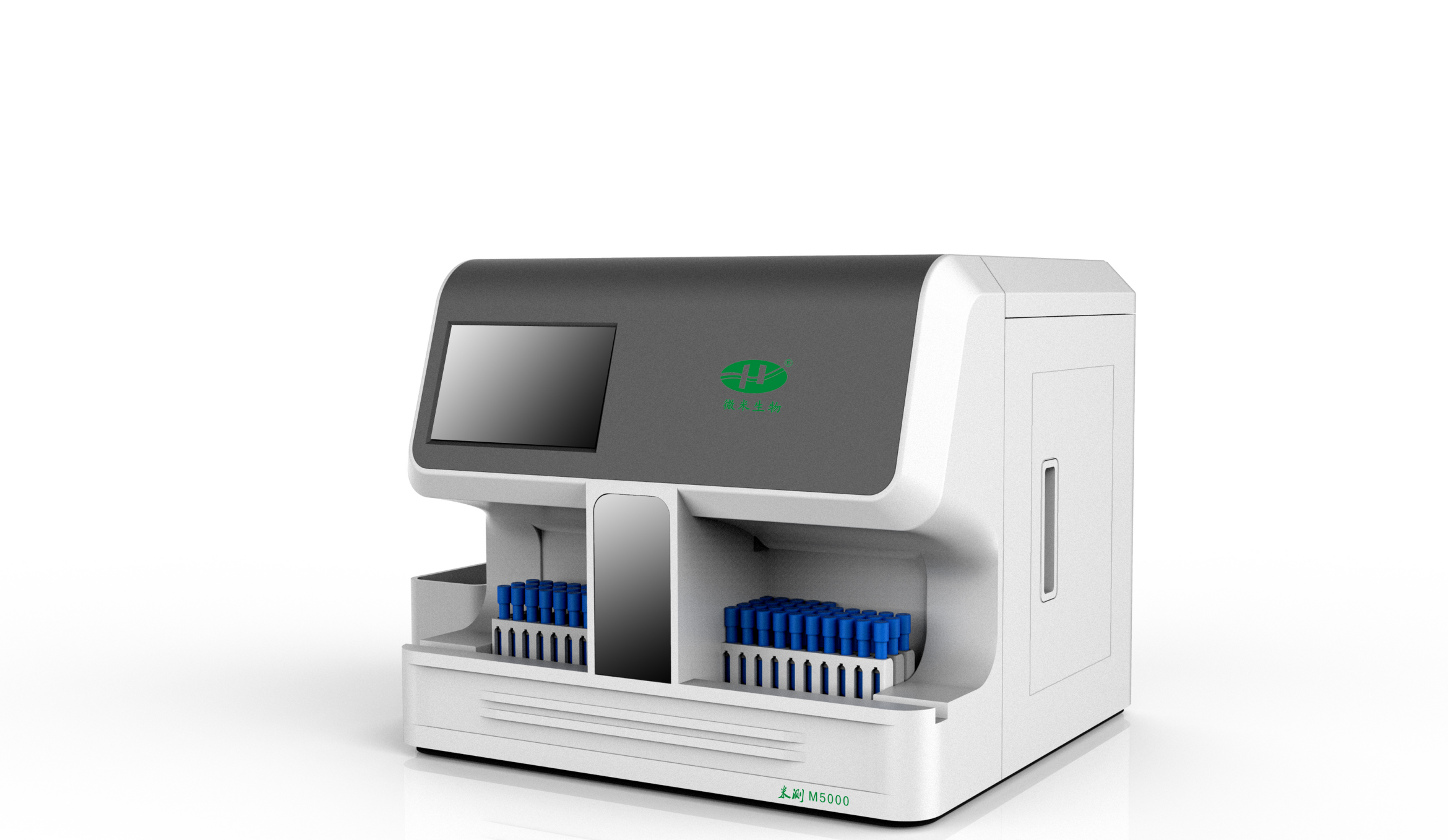 Design of fluorescence immunoanalyzer，industrial design，Medical device design，
