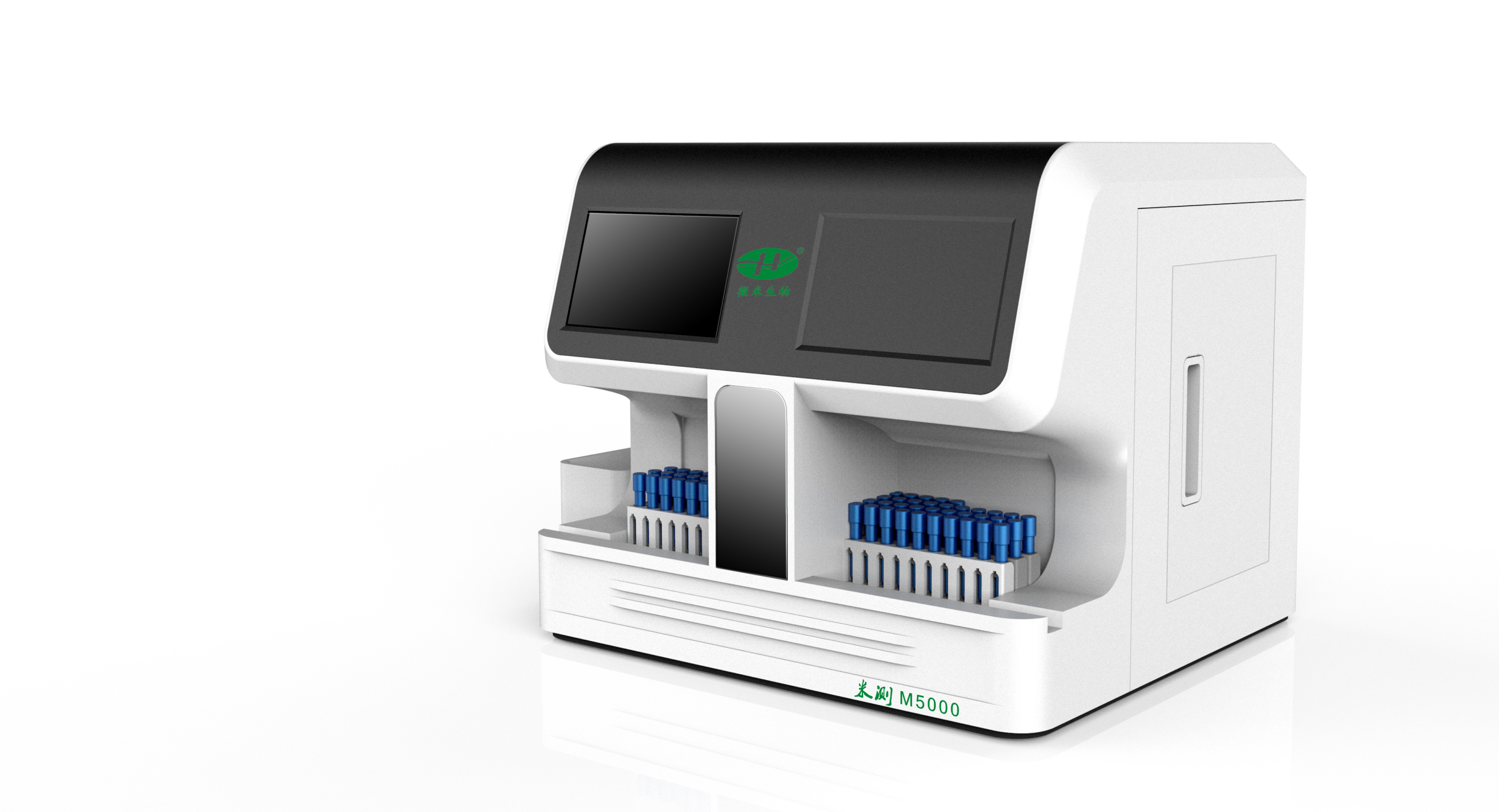 Design of fluorescence immunoanalyzer，industrial design，Medical device design，