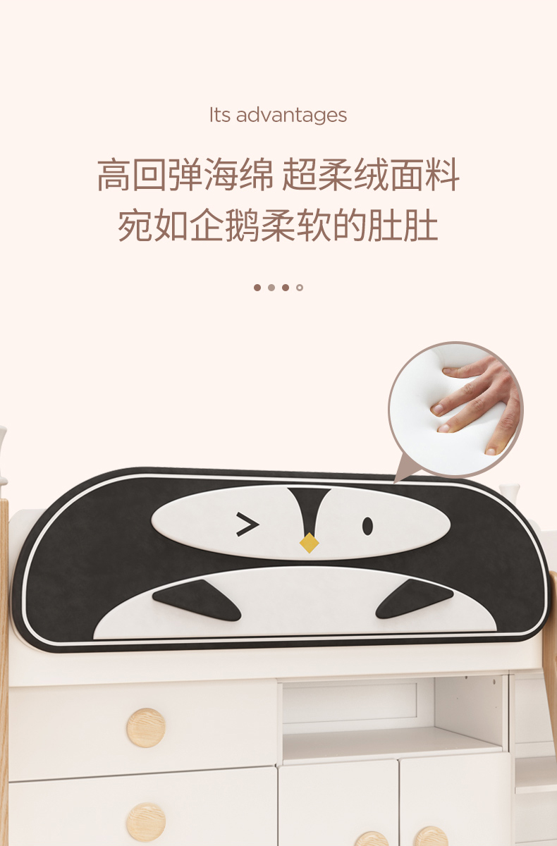 furniture，children，Home Furnishing，product，Receive，