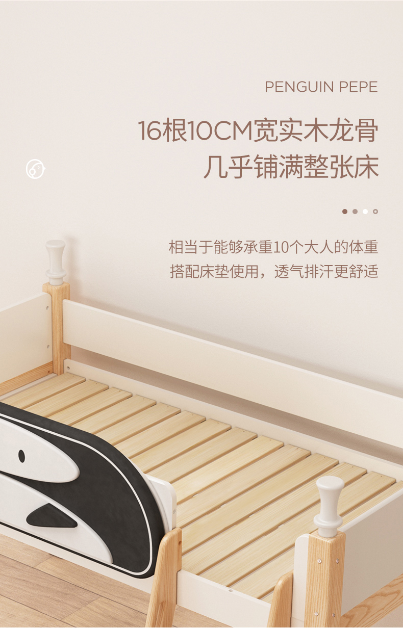 furniture，children，Home Furnishing，product，Receive，