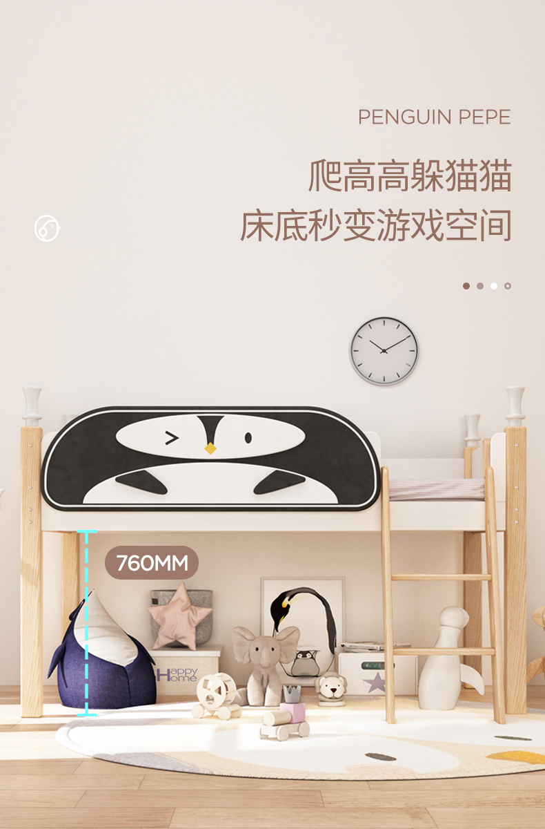 furniture，children，Home Furnishing，product，Receive，