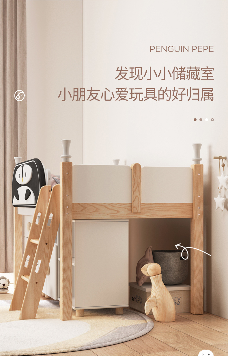 furniture，children，Home Furnishing，product，Receive，