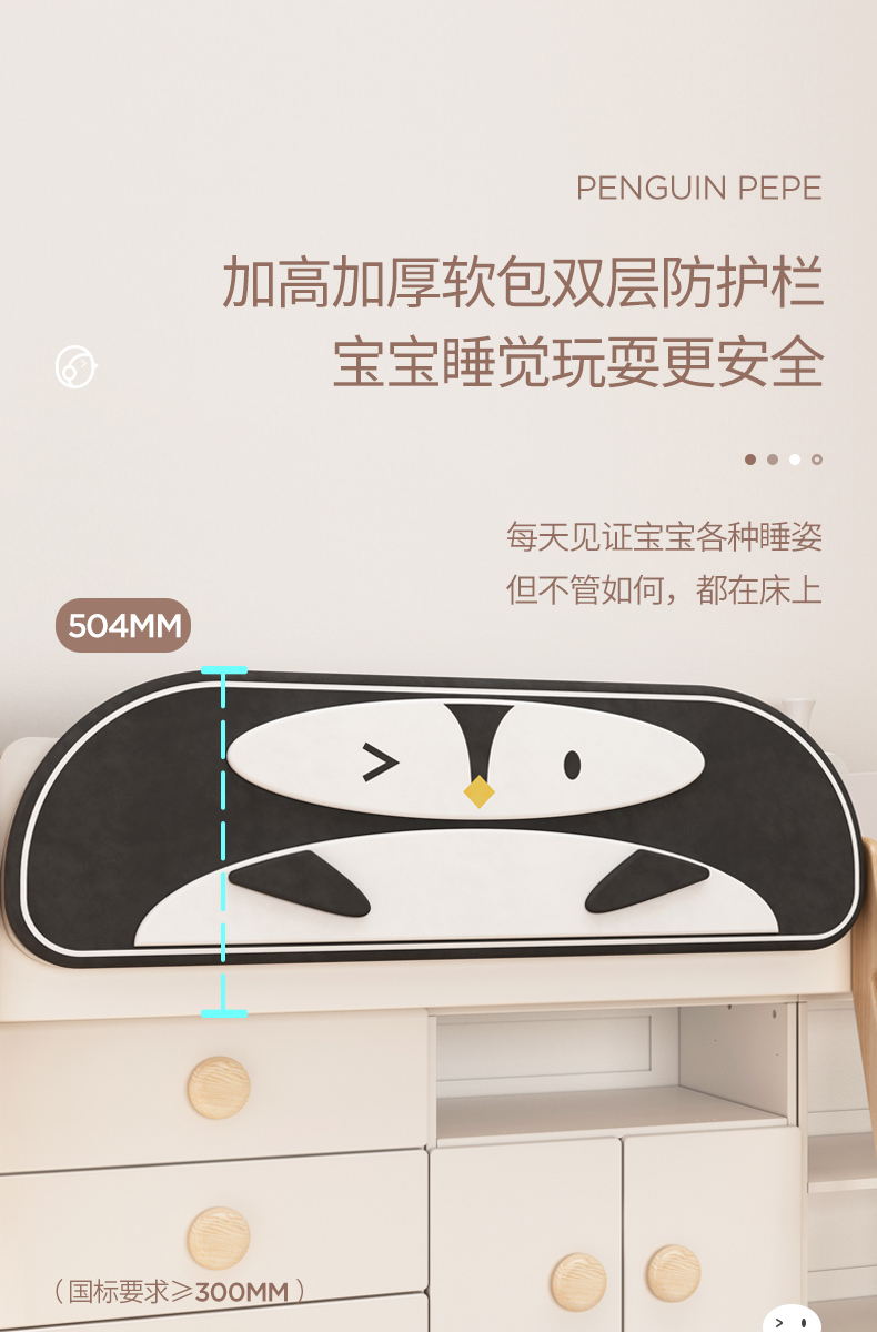 furniture，children，Home Furnishing，product，Receive，