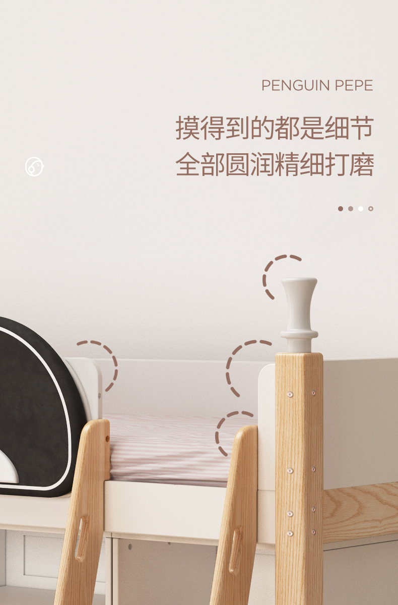 furniture，children，Home Furnishing，product，Receive，