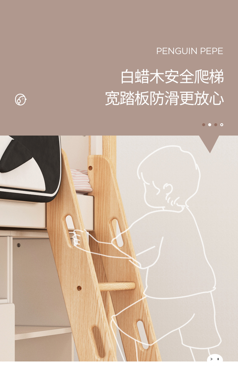 furniture，children，Home Furnishing，product，Receive，