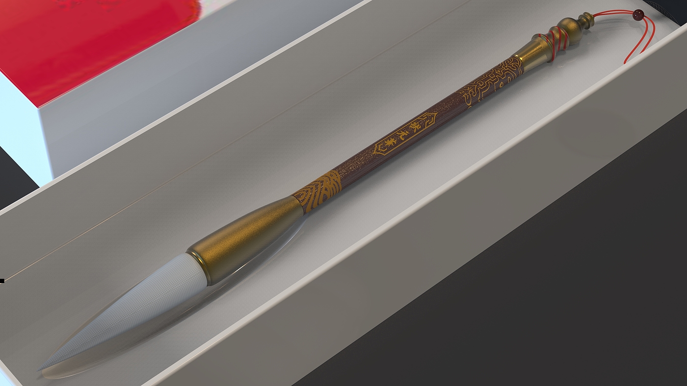 Cultural creation，Champion，writing brush，