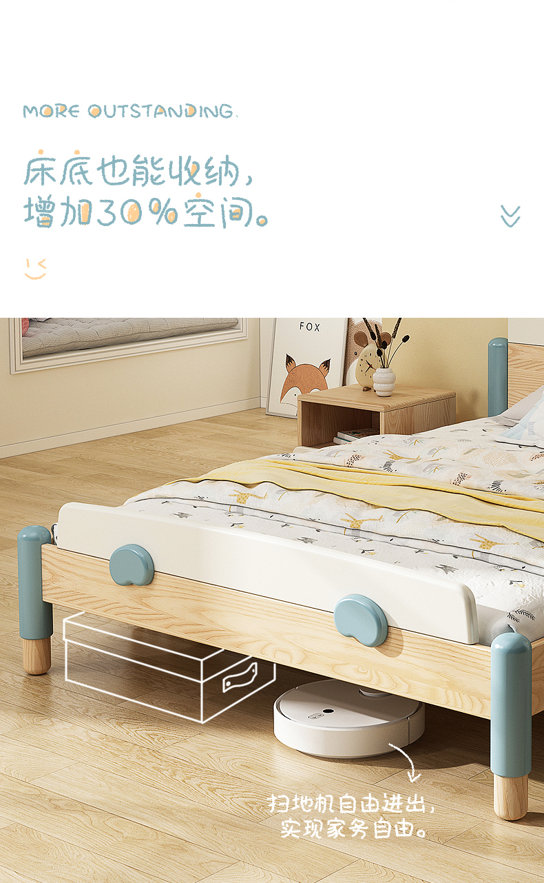 Children's furniture，Children design，furniture design ，Home furniture，product design，Children bed，