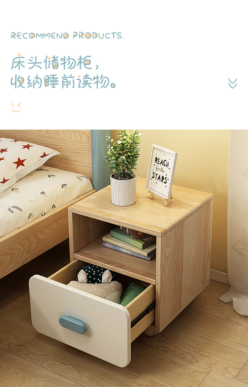 Children's furniture，Children design，furniture design ，Home furniture，product design，Children bed，