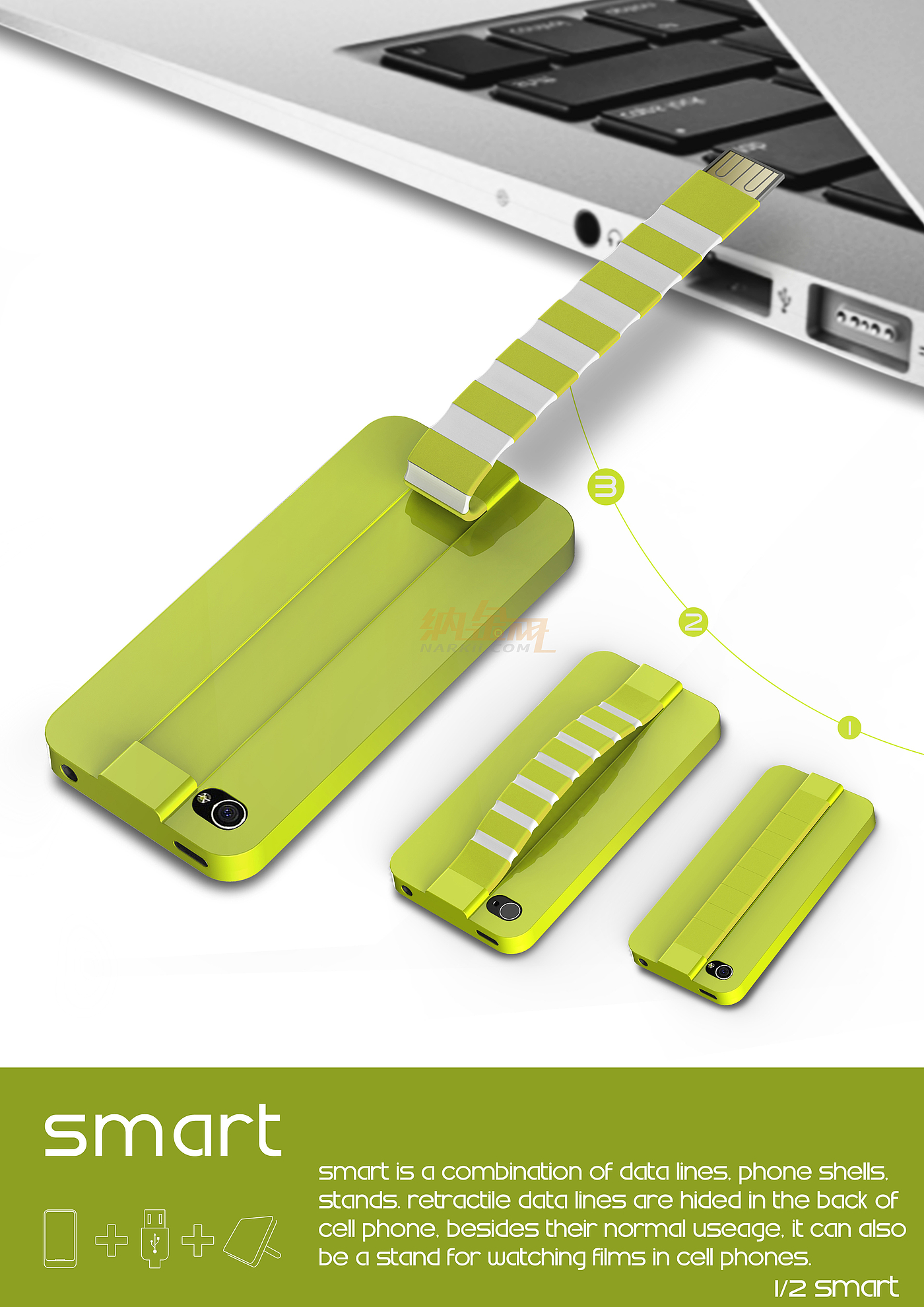 Mobile phone shell，Mobile phone bracket，data line，