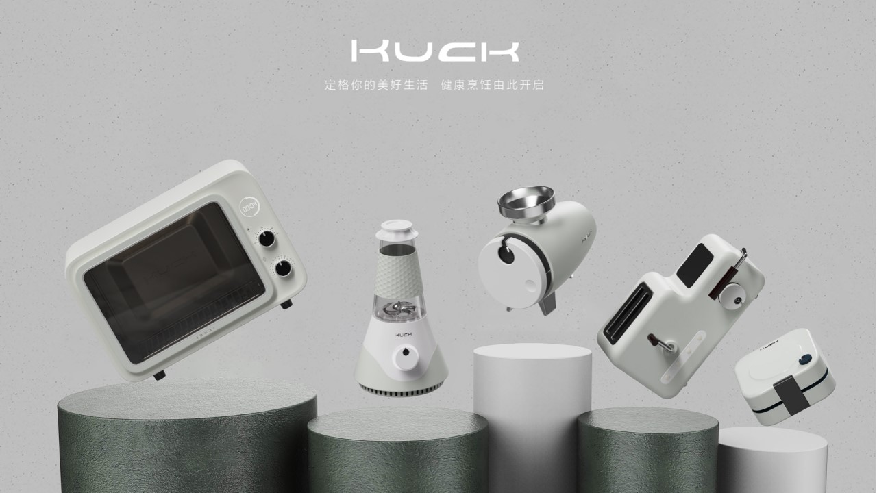 Retro，delicate，cooking，Series design，Simplicity，