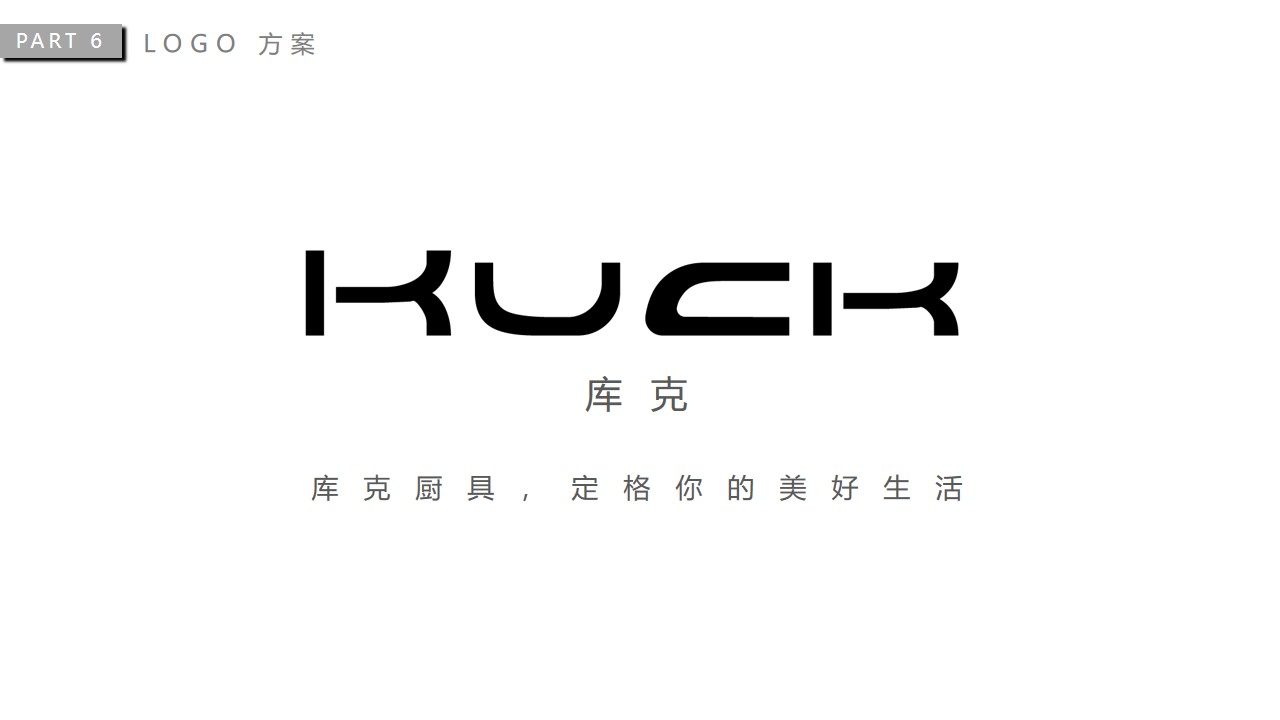 Retro，delicate，cooking，Series design，Simplicity，