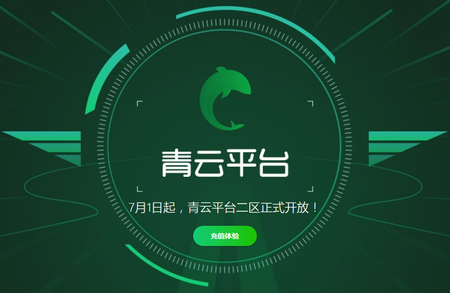 Cloud rendering，Render farm，vr，ar，