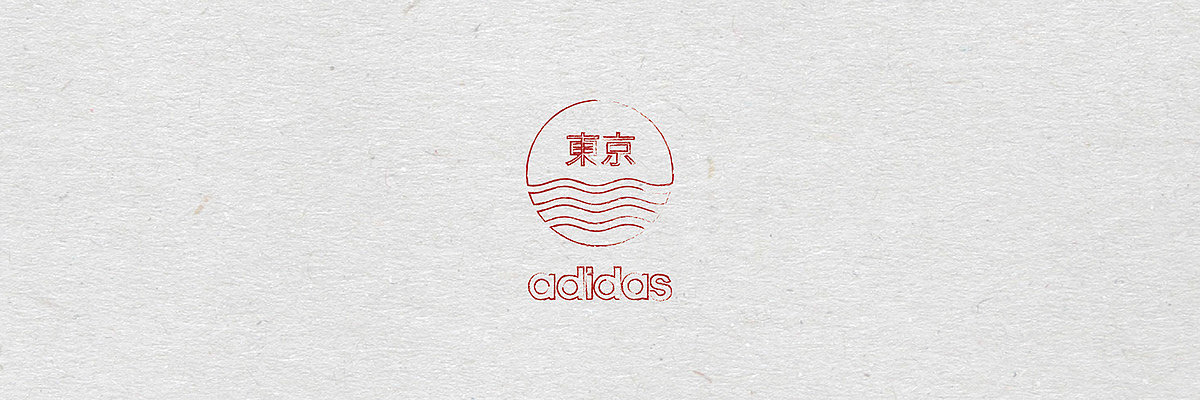 sustainable development，Tokyo, Japan，Summer Olympics，adidas，sneakers，