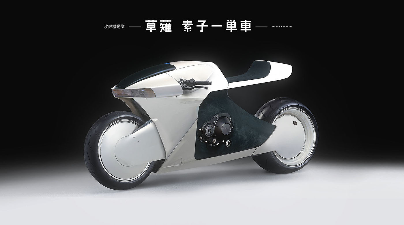 Shell attack mobile team，locomotive，motorcycle，Automobile design，