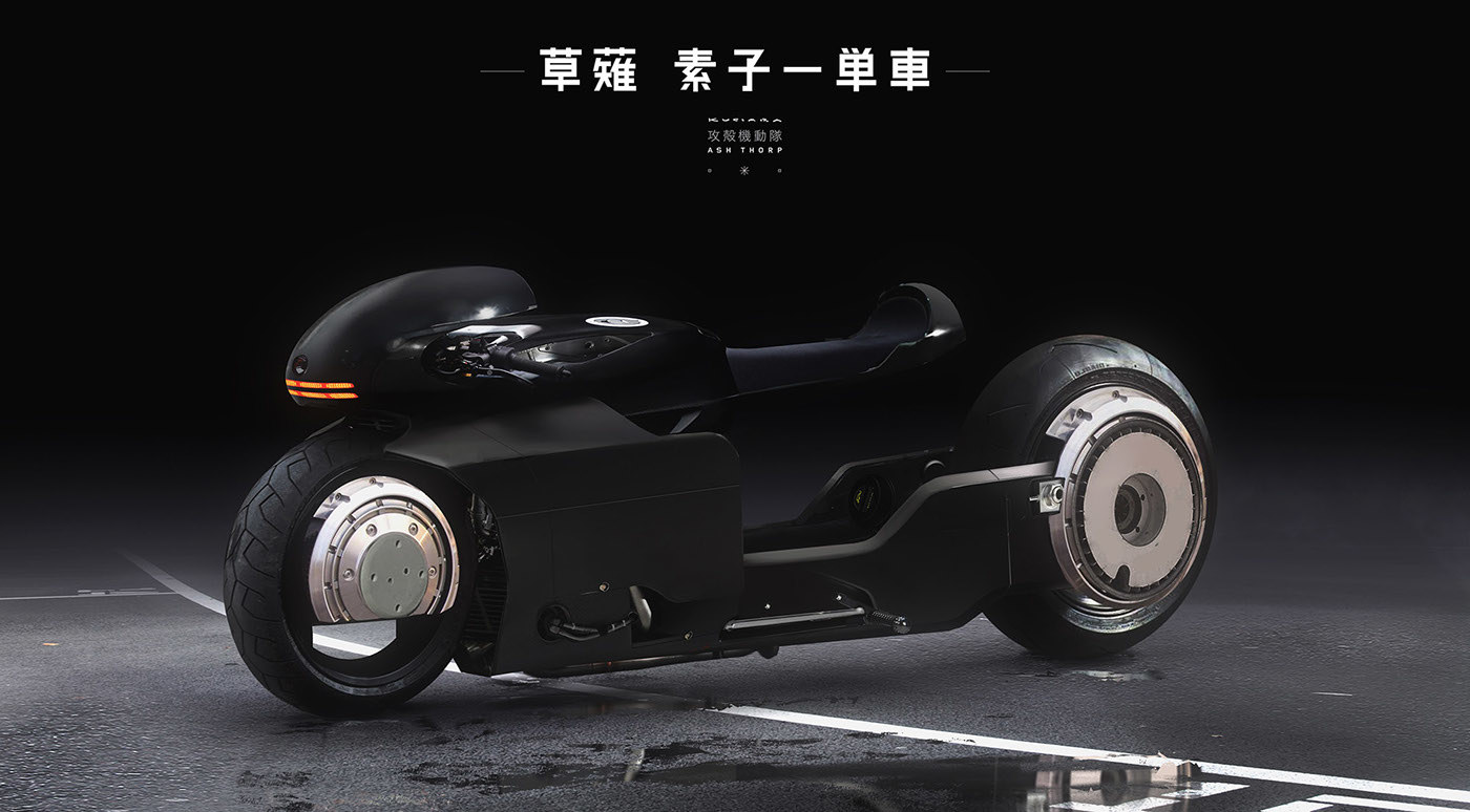 Shell attack mobile team，locomotive，motorcycle，Automobile design，