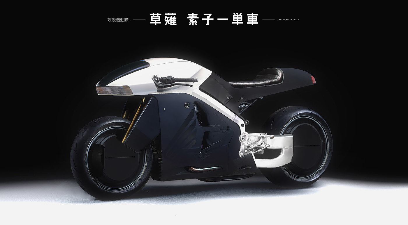 Shell attack mobile team，locomotive，motorcycle，Automobile design，