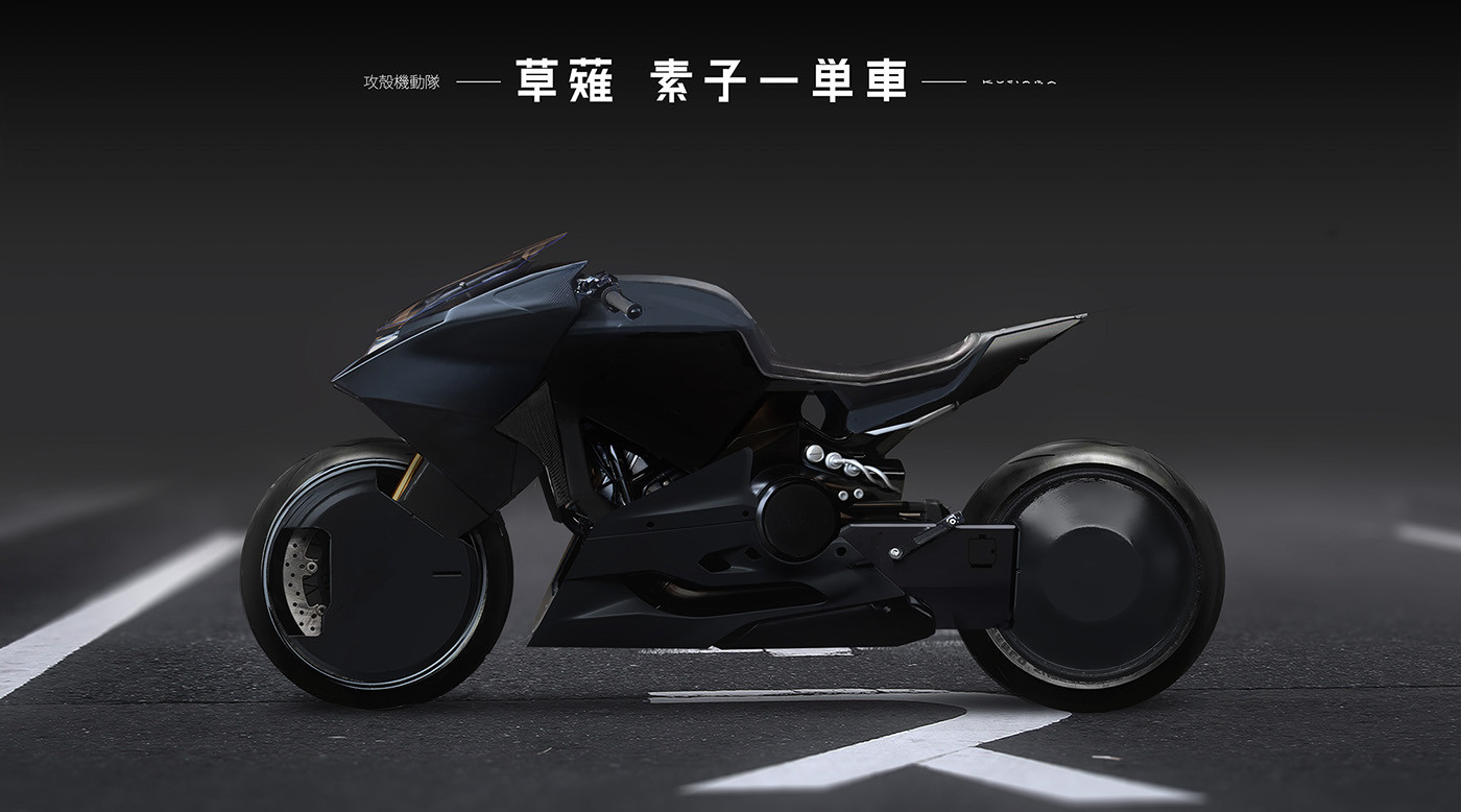 Shell attack mobile team，locomotive，motorcycle，Automobile design，