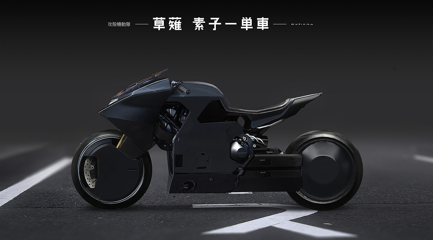 Shell attack mobile team，locomotive，motorcycle，Automobile design，