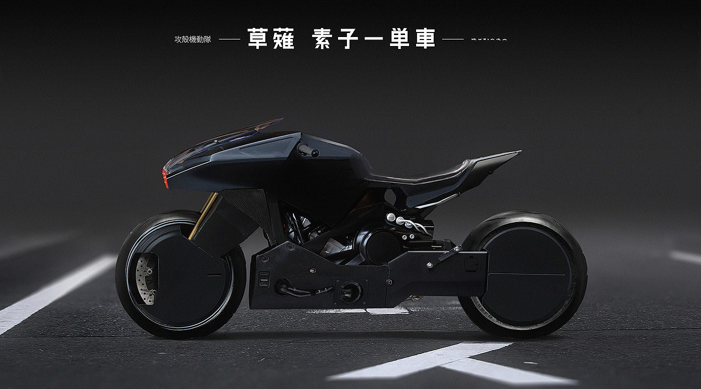 Shell attack mobile team，locomotive，motorcycle，Automobile design，