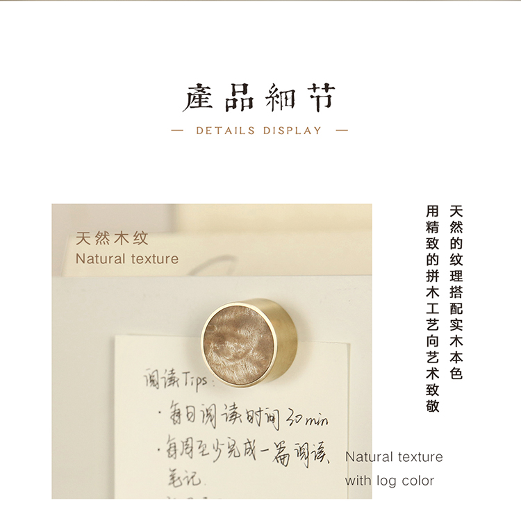 original，Cultural creation，refrigerator magnet，woodwork，Pure handmade，