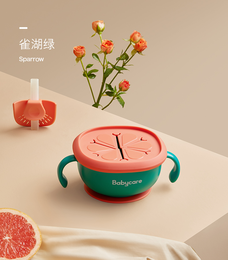 Baby straw bowl for drinking soup baby special auxiliary food bowl for sucking，