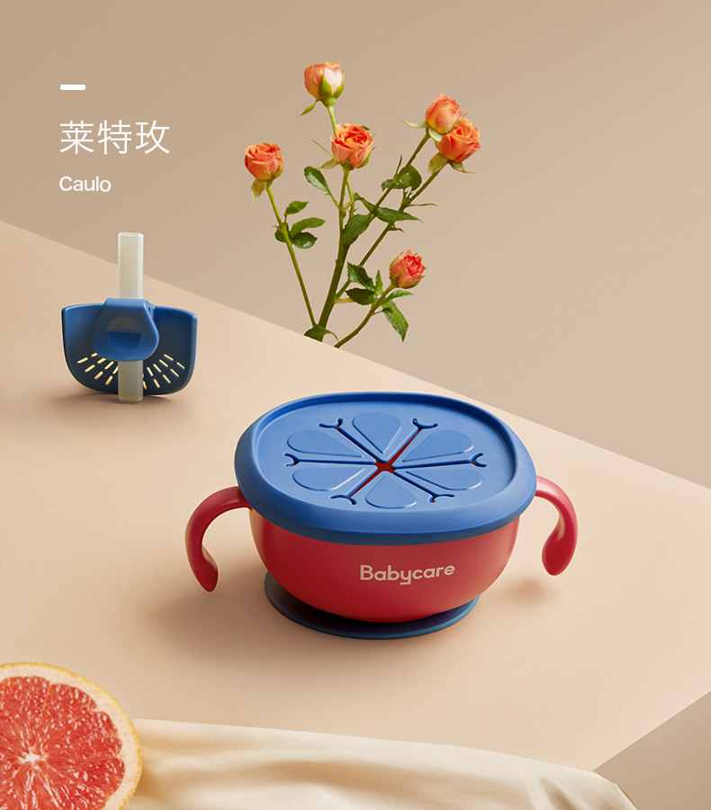 Baby straw bowl for drinking soup baby special auxiliary food bowl for sucking，