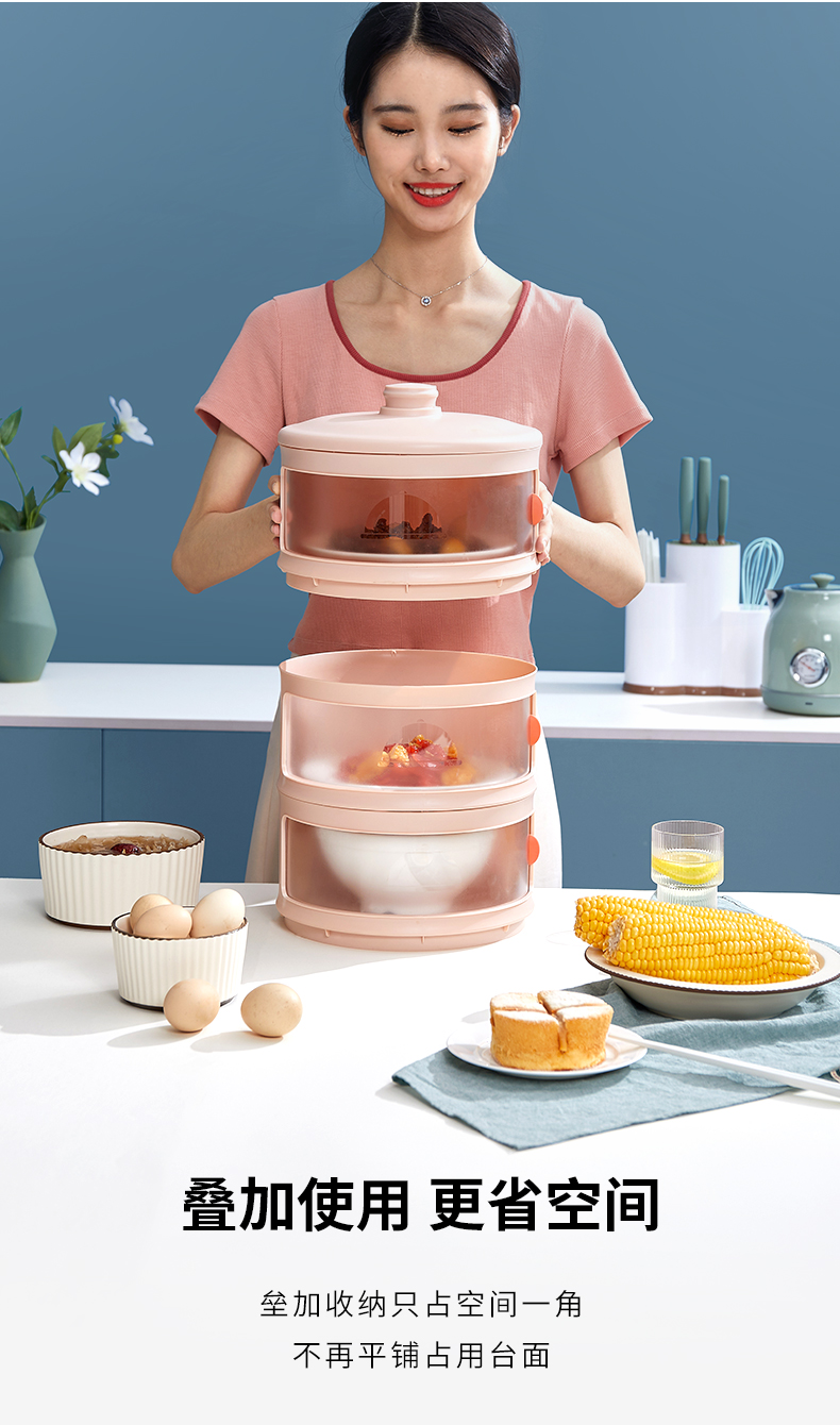 Vegetable cover，Heat preservation vegetable cover，Slub，Bamboo element，